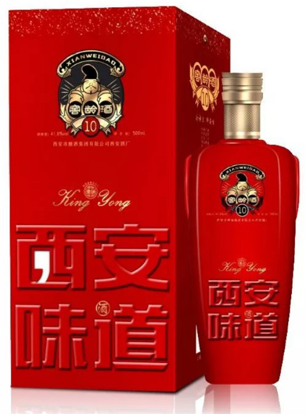 中秋酒禮丨月已滿，杯莫空，佳節(jié)有酒萬(wàn)事足！289.jpg